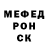 Кодеиновый сироп Lean Purple Drank Tito Kosh