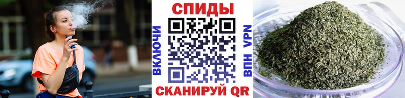 БУТИРАТ оксибутират  Купить  Скопин 