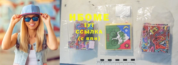 твердый Алзамай
