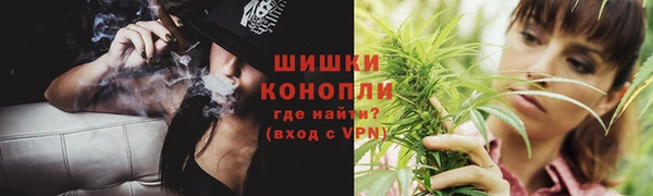 ALPHA PVP Алексеевка