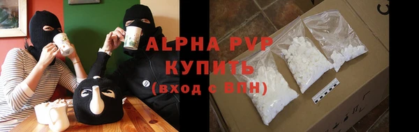 твердый Алзамай