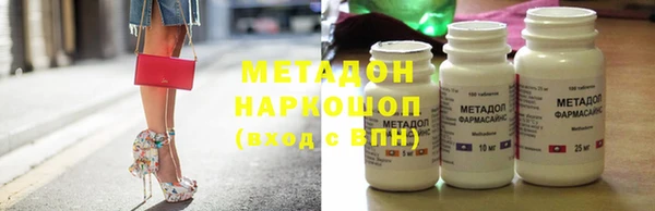 твердый Алзамай