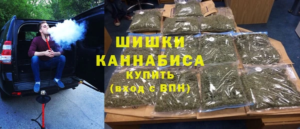 ALPHA PVP Алексеевка