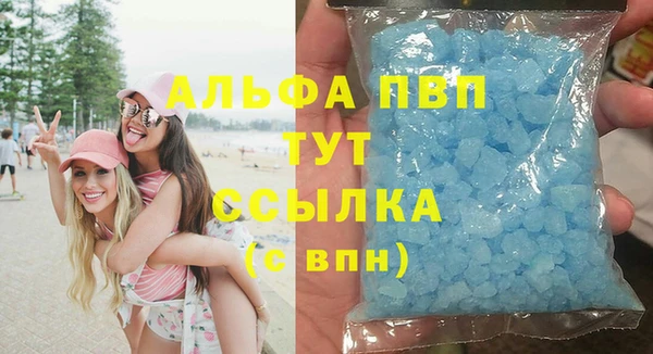 твердый Алзамай