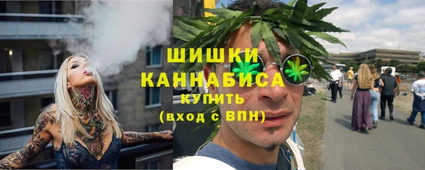 ALPHA PVP Алексеевка