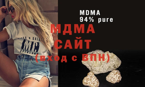 ALPHA PVP Алексеевка