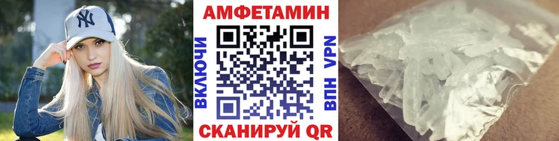 Купить где  Скопин  МЕТАМФЕТАМИН мет 